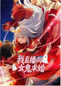 华为平板大屏观影清单封面